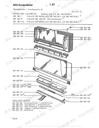 Взрыв-схема комплектующей Aeg WSP120F 10 - Схема узла Section0
